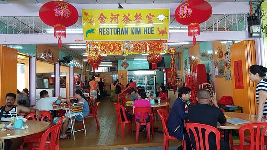 Restoran Kim Hoe